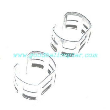 mjx-t-series-t43-t43c-t643-t643c helicopter parts metal protection cover for main motors